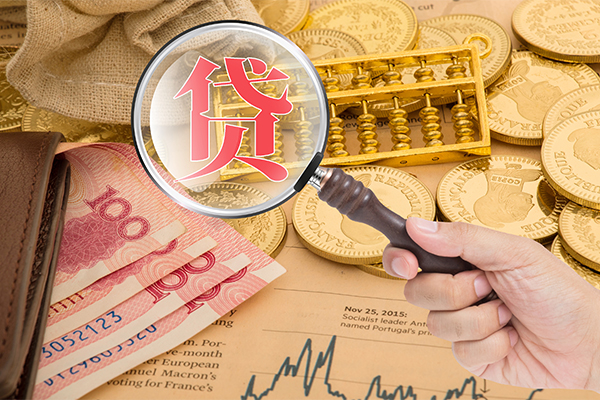 苏州虎丘空放借钱不看资产-苏州虎丘个人借贷-苏州虎丘哪里可以私人借款