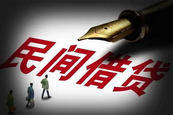 苏州虎丘身份证正规贷款-苏州虎丘私人放款-苏州虎丘无抵押信用贷款