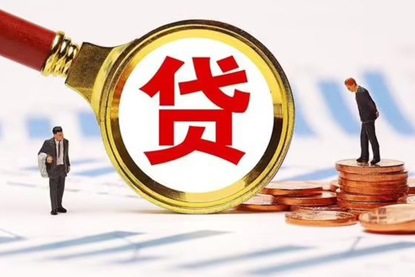 苏州虎丘私人24小时借钱-苏州虎丘私人空放-苏州虎丘无抵押信用贷款