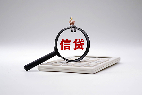 苏州虎丘小额贷款当天放款-苏州虎丘私人空放二次私借-苏州虎丘短借短拆