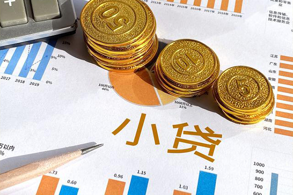 苏州虎丘信用贷款-苏州虎丘私人放款联系方式-苏州虎丘私借空放短借