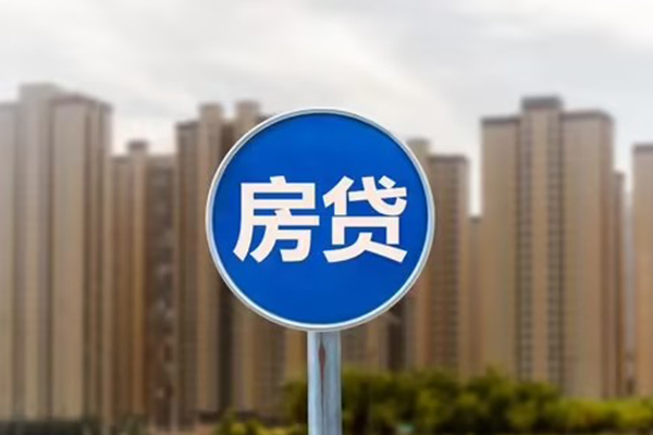 苏州虎丘贷款信用贷款-苏州虎丘短期空放-苏州虎丘借钱找谁