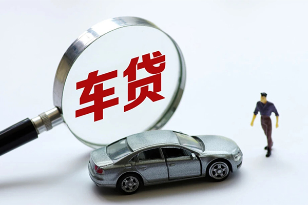 苏州虎丘水钱-苏州虎丘地区公积金信用贷款-苏州虎丘身份证线下贷款