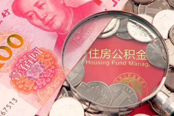 苏州虎丘身份证贷款在线-苏州虎丘私借空放当场拿钱-苏州虎丘私借空放先息后本