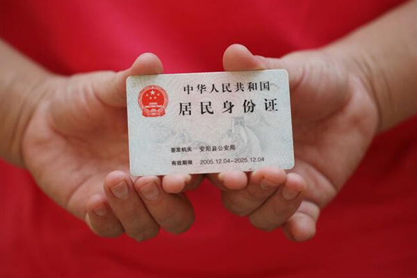 苏州虎丘民间私借-苏州虎丘哪里可以信用贷款-苏州虎丘哪有个人借贷