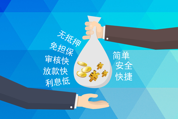 苏州虎丘短借费用-苏州虎丘私人工程贷款-苏州虎丘私人放款联系方式