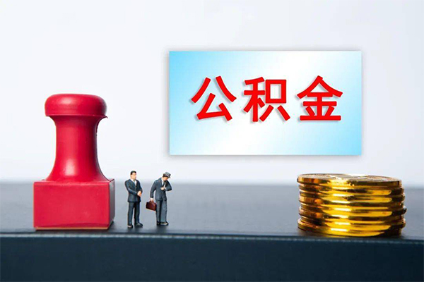 苏州虎丘资金短借-苏州虎丘哪有短借-苏州虎丘贷款联系电话