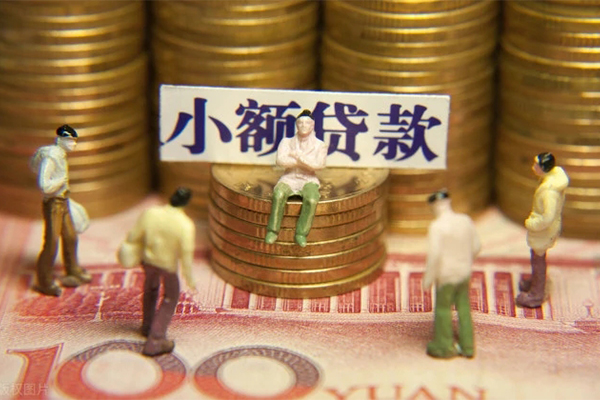 苏州虎丘私人私借-苏州虎丘小额贷款空放-苏州虎丘哪有民间借贷