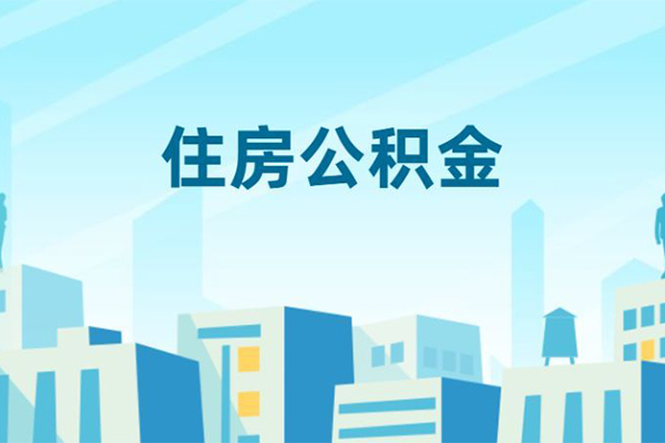 苏州虎丘小额贷款-苏州虎丘小额信用贷款-苏州虎丘个人短借