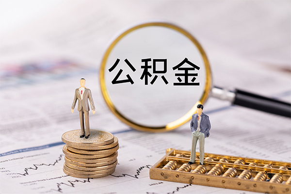 苏州虎丘小额贷款不查征信-苏州虎丘社保信用贷款-苏州虎丘个人放款