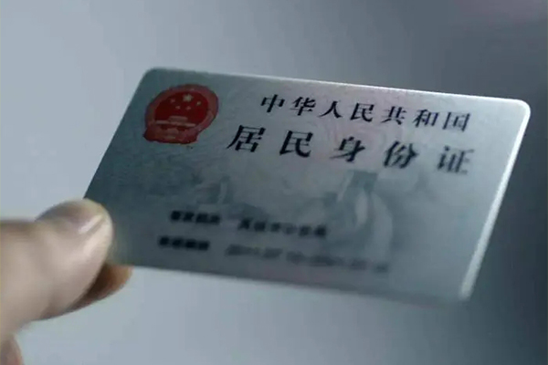 苏州虎丘短借短拆-苏州虎丘无抵押私借空放-苏州虎丘哪有民间借贷
