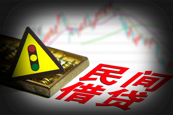 苏州虎丘私人私借-苏州虎丘民间借贷当天下款-苏州虎丘私借上门放款