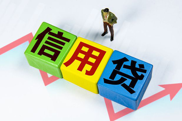 苏州虎丘私人贷款额-苏州虎丘私人空放二次私借-苏州虎丘小额信用贷款