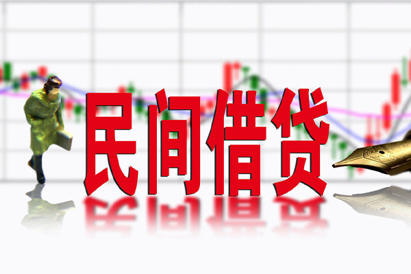 苏州虎丘个人借贷私借-苏州虎丘哪里可以小额贷款-苏州虎丘私人身份证贷款