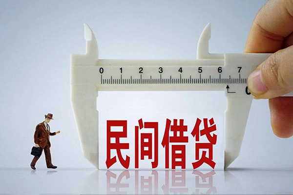 苏州虎丘短期空放小额贷款-苏州虎丘小额贷款不查征信-苏州虎丘应急贷款