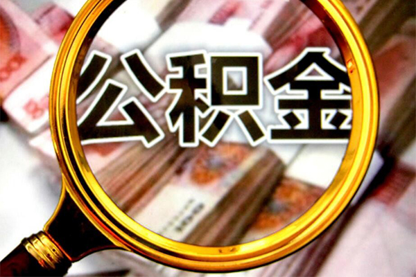 苏州虎丘社保信用贷款