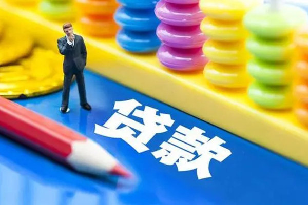 苏州虎丘空放私借民间借贷-苏州虎丘私人短借-苏州虎丘私人放款