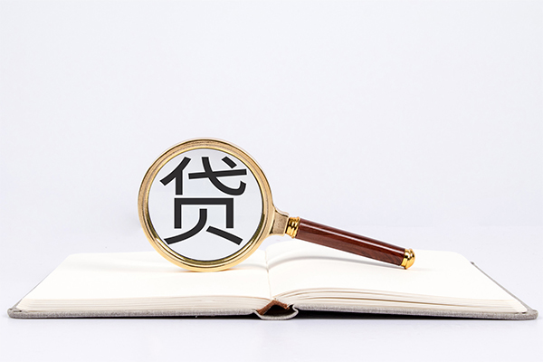 苏州虎丘个人装修贷款-苏州虎丘哪里可以民间借贷-苏州虎丘私借空放不考察