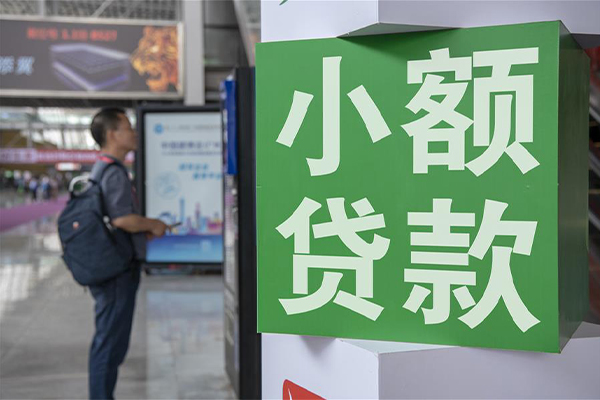 苏州虎丘大额短借-苏州虎丘民间大额借贷-苏州虎丘私人空放借钱