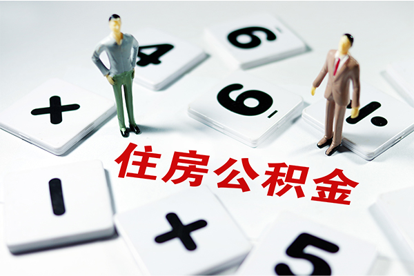苏州虎丘小额贷款贷款
