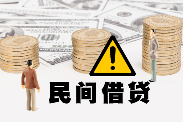 苏州虎丘地区公积金信用贷款-苏州虎丘信用贷款哪家好-苏州虎丘信用贷款哪家好