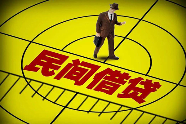 苏州虎丘无抵押私借空放