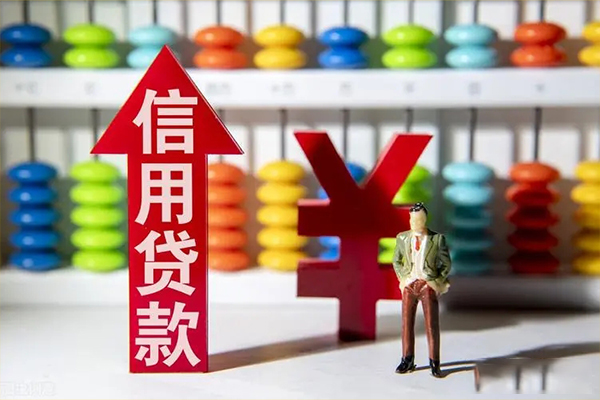 苏州虎丘私借短借