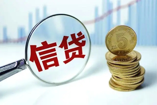 苏州虎丘借款当天放款水钱-苏州虎丘小额无抵押贷款-苏州虎丘身份证贷款电话