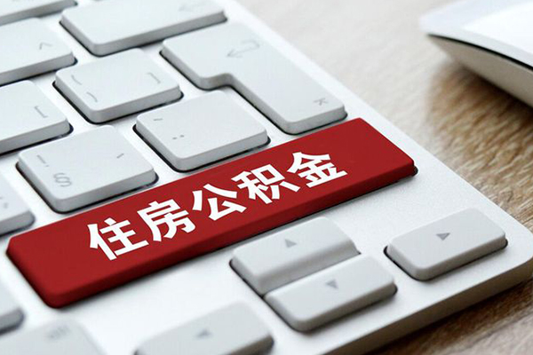 苏州虎丘个人信用贷款-苏州虎丘无抵押信用贷款-苏州虎丘用身份证借私借