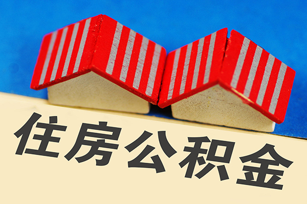 苏州虎丘民间无抵押借钱