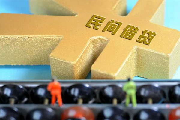 苏州虎丘短借急用钱