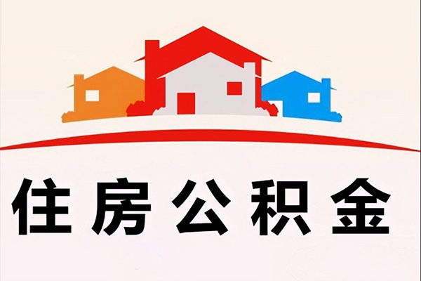苏州虎丘私人身份证借私借-苏州虎丘借款当天放款水钱-苏州虎丘贷款信用贷款