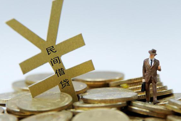 苏州虎丘民间借贷当天放款