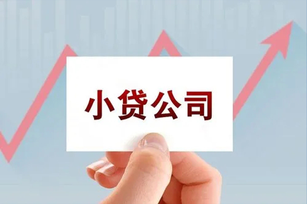 苏州虎丘私人贷款额-苏州虎丘空放私借民间借贷-苏州虎丘个人装修贷款