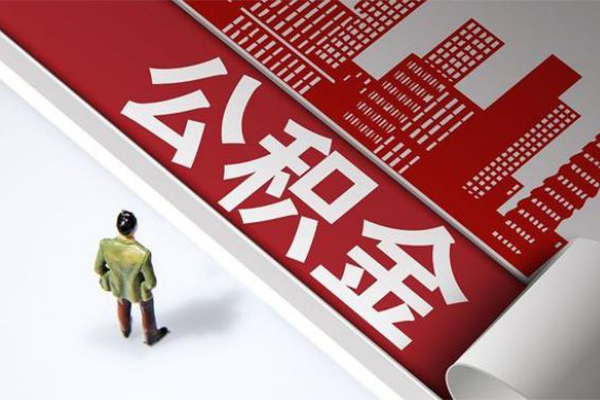 苏州虎丘民间借贷无视黑白-苏州虎丘信用贷款哪家好-苏州虎丘短借空放