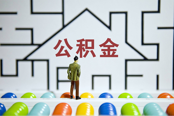 苏州虎丘快速小额贷款-苏州虎丘押身份证贷款-苏州虎丘个人借贷私借