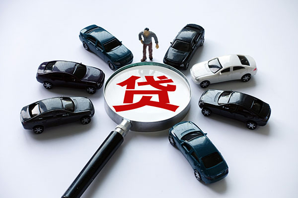 苏州虎丘二次抵押贷款