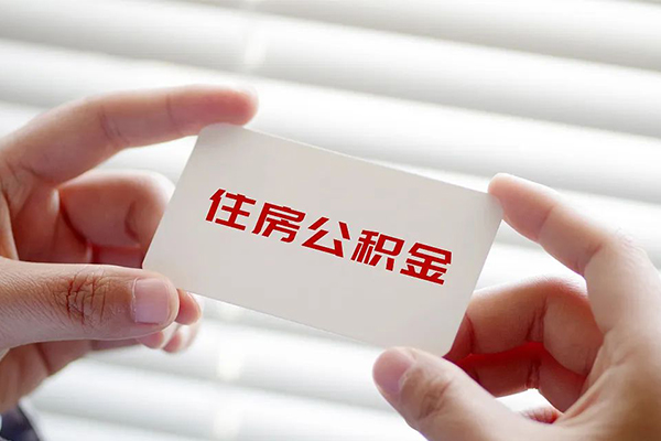 苏州虎丘身份证贷款-苏州虎丘民间短借-苏州虎丘个人空放二次私借